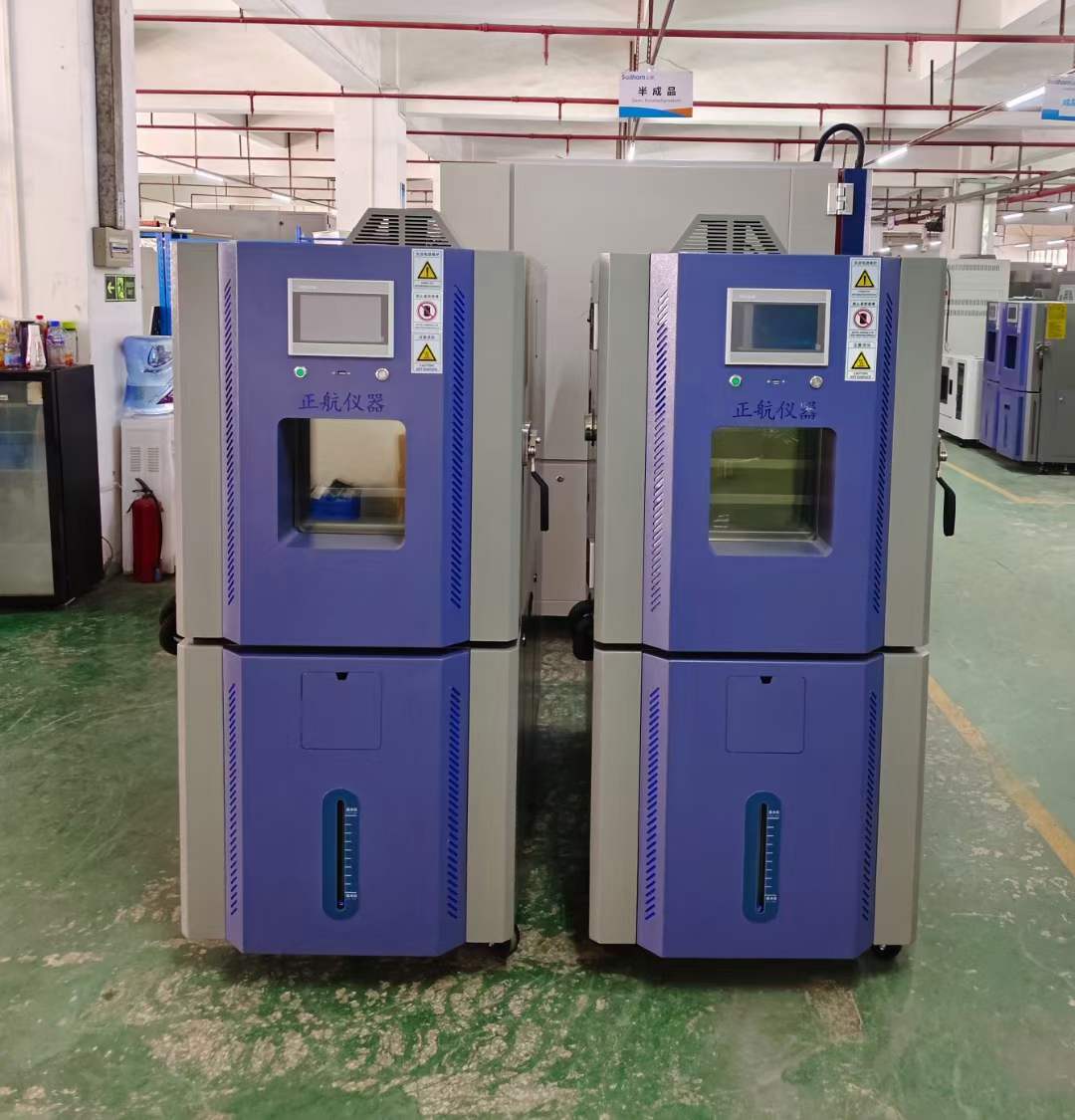 獲深圳老客戶信賴之選，恒溫恒濕箱與冷卻水